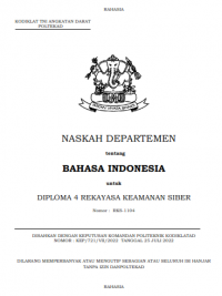 Image of E-Book Hanjar Bahasa Indonesia Prodi Rekamsiber