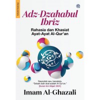 Image of Adz-Dzahabul Ibriz