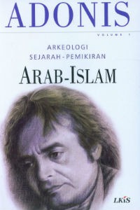 Image of ARKEOLOGI SEJARAH PEMIKIRAN ARAB - ISLAM VOL 1