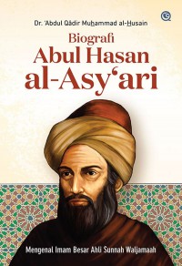 Image of Biografi Abul Hasan al-Asy'ari