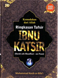 Image of Ringkasan Tafsir Ibnu Katsir Jilid 4
