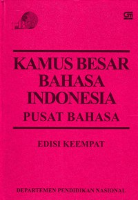 Image of Kamus Besar Bahasa Indonesia-Pusat Bahasa