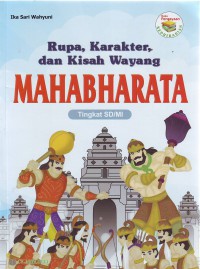 Image of Mahabharata
