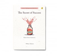 Image of THE SECRET OF SUCCESS